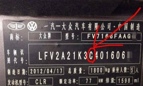 糖康益气胶囊-【糖益康胶囊是不是真药】糖益康是国药准字药吗 - 糖益康胶囊价格网