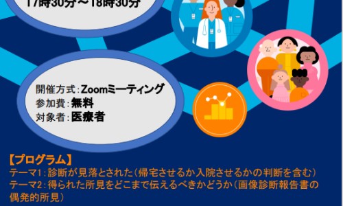糖康益气胶囊-【糖益康胶囊是不是真药】糖益康是国药准字药吗 - 糖益康胶囊价格网